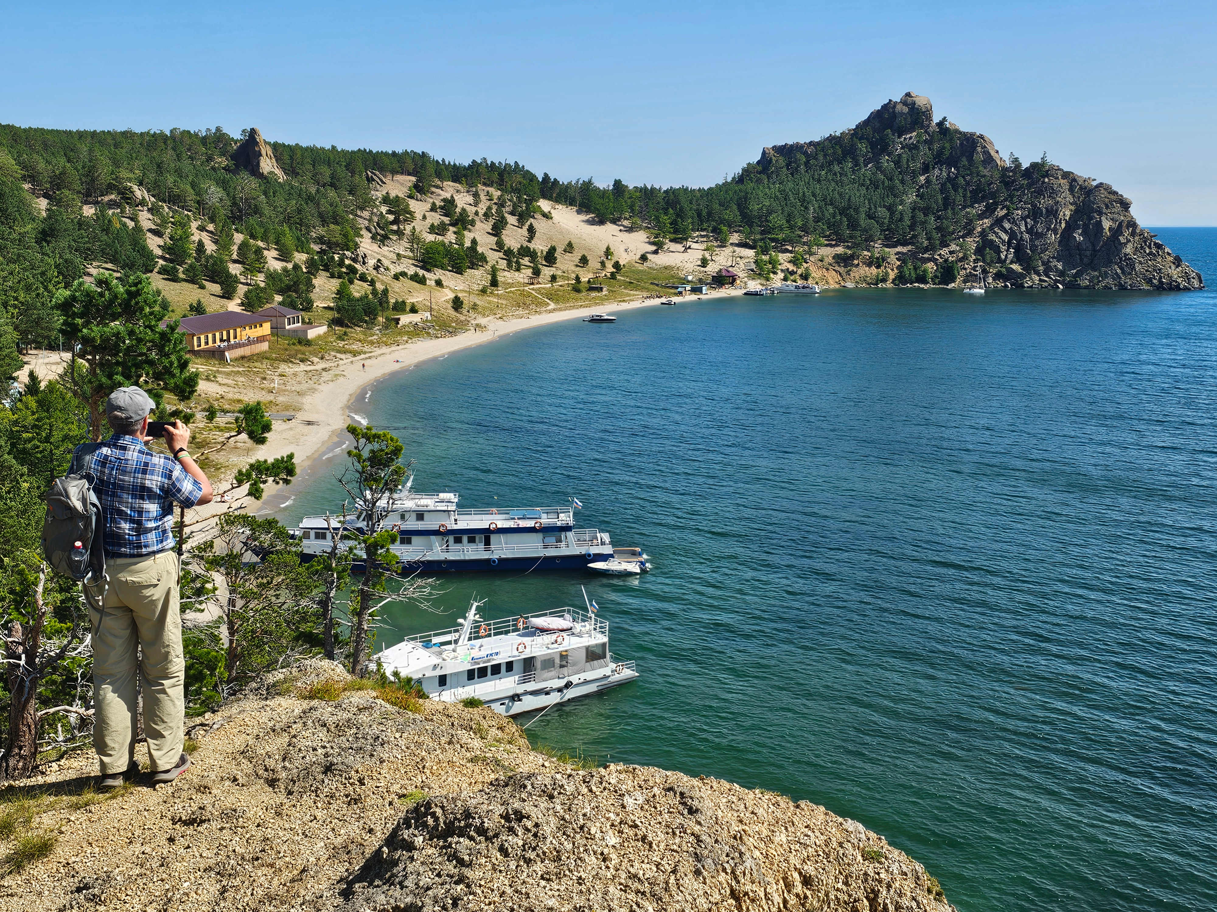 Baikal